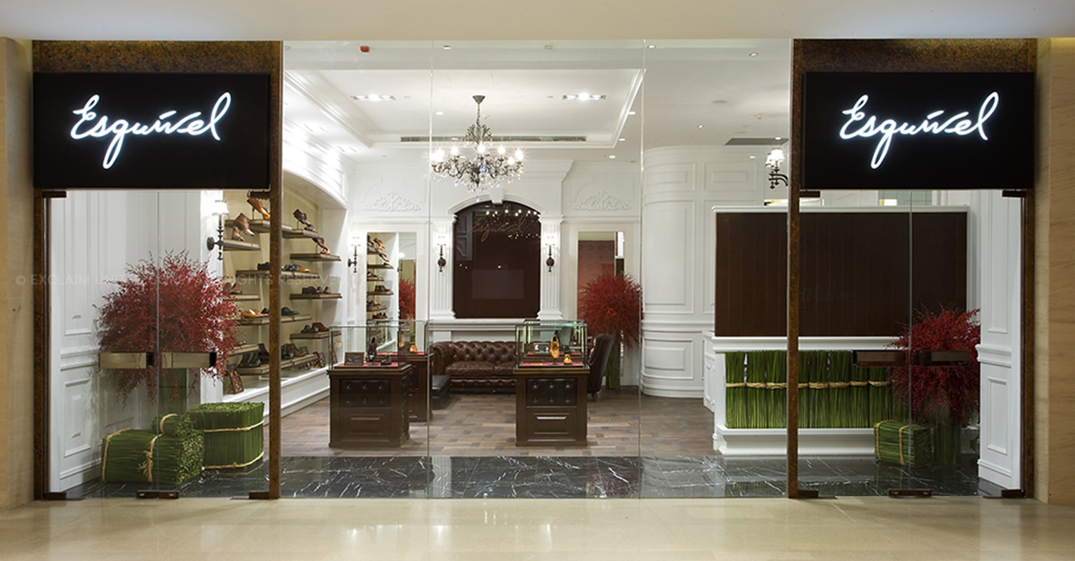 北京瑜舍酒店 Esquivel 亞洲旗艦店